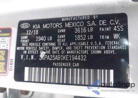 2019 Kia Rio 5-Door S из США, поврежденный, VIN 3KPA25AB1KE194432